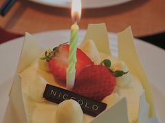 -重庆尼依格罗酒店·欣厨Niccolo Kitchen