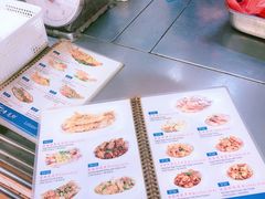 -班赞海鲜市场