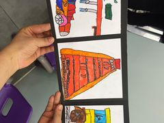 -蕃茄田艺术(悦荟广场中心)