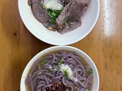 -牛马行牛肉饸饹铺(青岛街店)