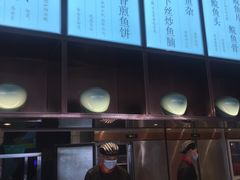 -淘米捞·米汤脆鲩鱼火锅(福田皇岗店)