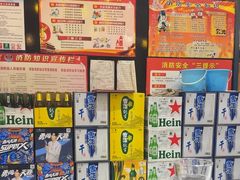 -小桂林烧鸽子