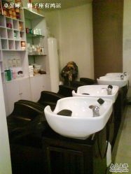 洗头台-DRG达人馆造型