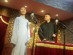 -青曲社相声(易俗街区店)