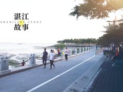 -霞山观海长廊