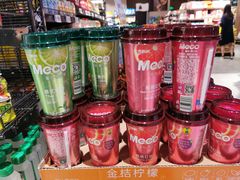 -永辉Bravo超市(东二环泰禾广场店)