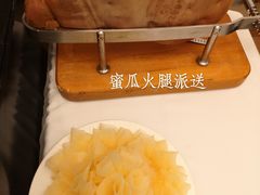 -圣丰索菲特·2 On 988 Café 自助餐厅