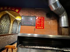 -维吾尔餐厅(宜山路店)