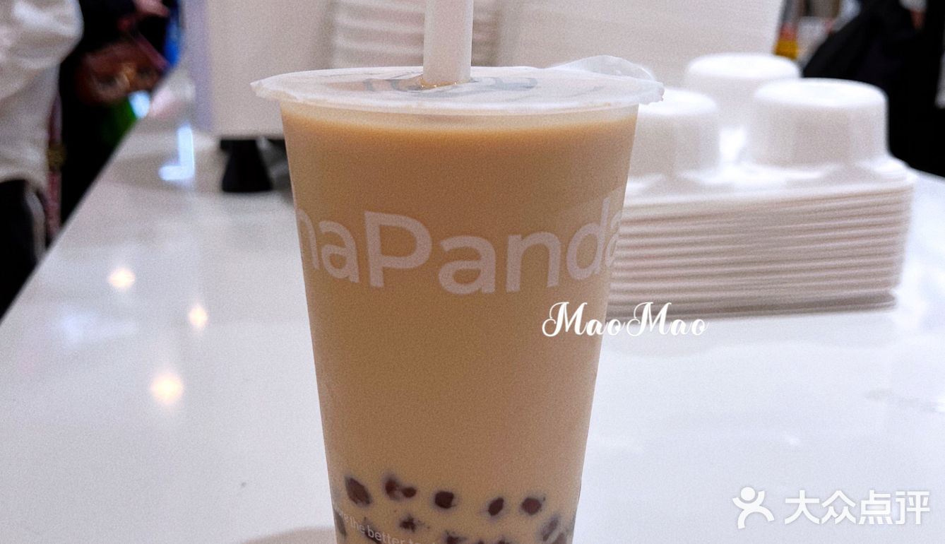 魔都美食 | ChaPanda上新啦，快来喝