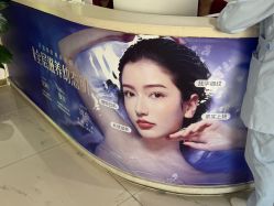 -广州美莱医疗美容医院