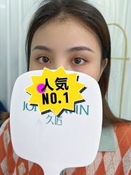 -JONMAVIN·美学
