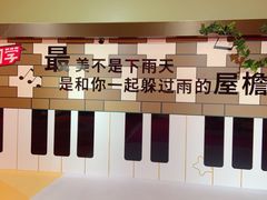 -新世界大丸百货