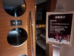 -真爱年华水疗健康运动中心(朱雀大街店)