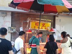 -明记牛杂(新马路分店)
