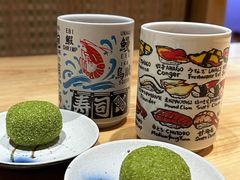 -琴寿司居酒屋(中山广场店)