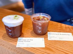 -O.P.S. CAFE