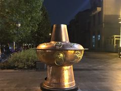 -竹叶涮肉坊(总店)