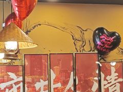 -川芙蓉·市井老川菜(人广店)