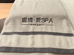 -谧境·爱SPA(春熙路店)