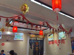 -九里香(三世传承店)