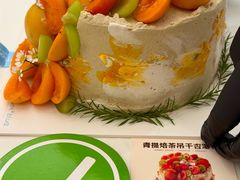 -山与蓝·轻糖鲜果蛋糕(勒泰店)