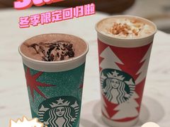 -星巴克臻选(珠海富华里店)