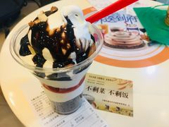 -DQ·蛋糕·冰淇淋(惠山万达店)