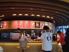 -星巴克(锦州太阳广场店)