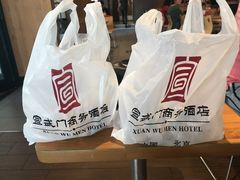 -老城南食府(宣武门东大街店)