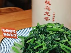 -米店·云南菜(南门店)