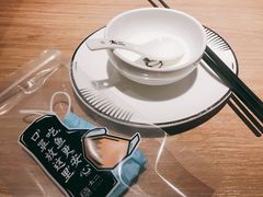 -太二酸菜鱼(菱角湖万达店)