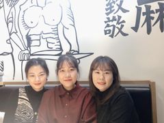 -胡马八破·川菜小馆(高新万达店)