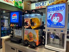 -尹珍珠·韩式无限烤肉(回龙湾店)