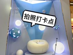 -新世界大丸百货