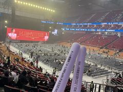 -宝能国际体育演艺中心