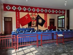 -中共五大会址纪念馆