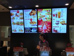 -连城·新天地(福华一路店)
