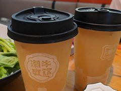 -坂田(地铁站)