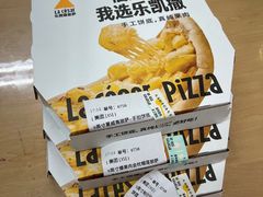 -肯德基(中心书城店)