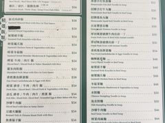 -海王冰室(皇朝店)