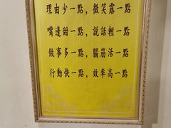 -佳养记百味鸡煲海曙孝闻街店