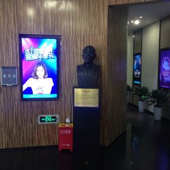 -比华利美容医院