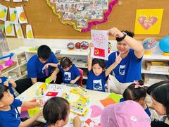 -江门市中天国际艺术幼儿园