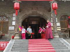 -山西会馆·晋菜·晋商宴·牌匾博物馆(胜利东街店)