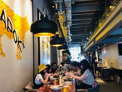 -卡朋厨房(289艺术园区店)