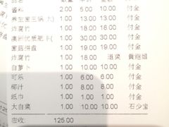 -千味涮·健康火锅(会展连城新天地店)