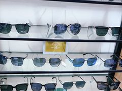 -宝岛眼镜(苏州相城龙湖店)