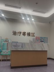 -广州紫馨整形外科医院
