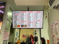 菜单-顶巧鸡汤馄饨(虹口总店)