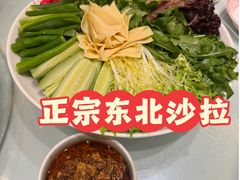 -李记饺子·熏酱东北菜(欢乐谷店)